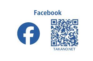TAKANO SNS LINK Facebook