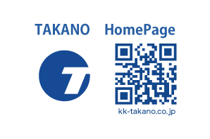 TAKANO SNS LINK HOMEPAGE