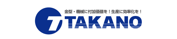 TAKANO